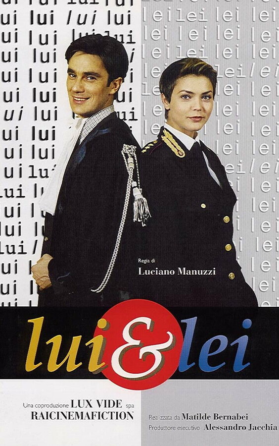 Постер сериала Он и она