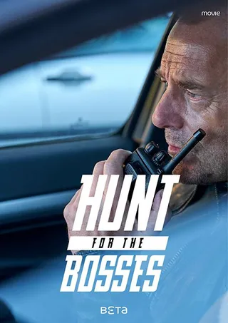Постер Die Spur der Mörder (2019)