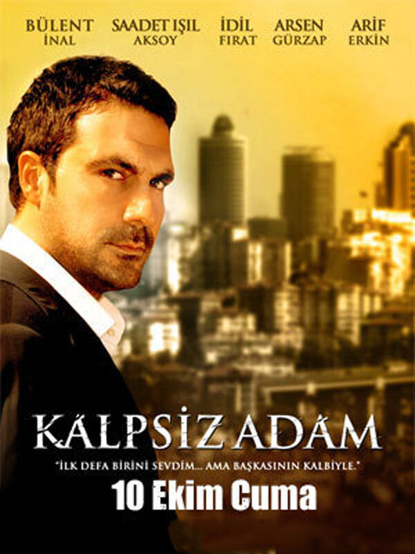 Постер сериала Человек без сердца