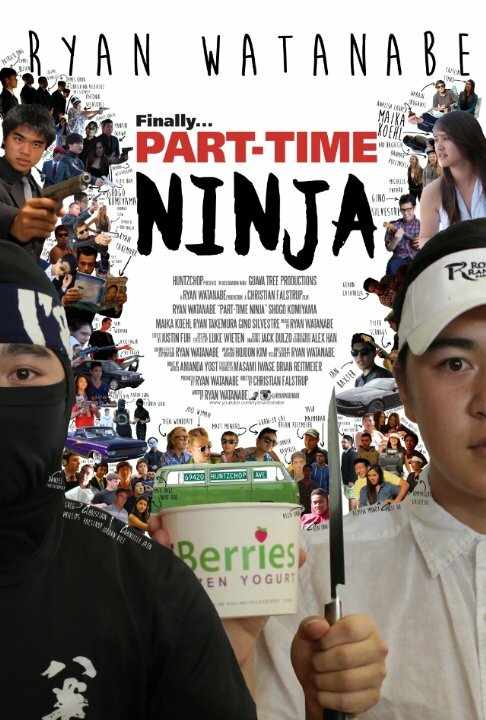Постер фильма Part-Time Ninja
