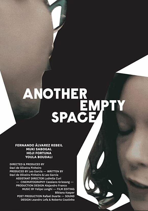 Постер фильма Another Empty Space