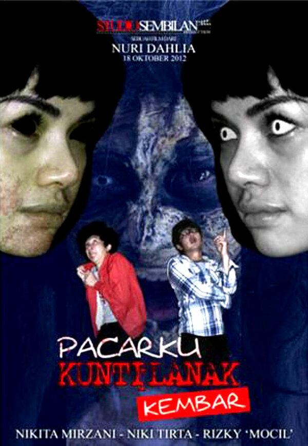Постер фильма Pacarku Kuntilanak Kembar