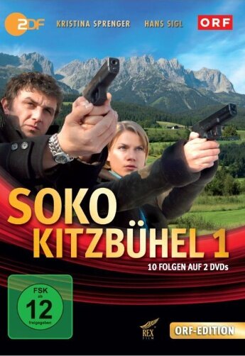 Постер сериала Криминальный кроссворд