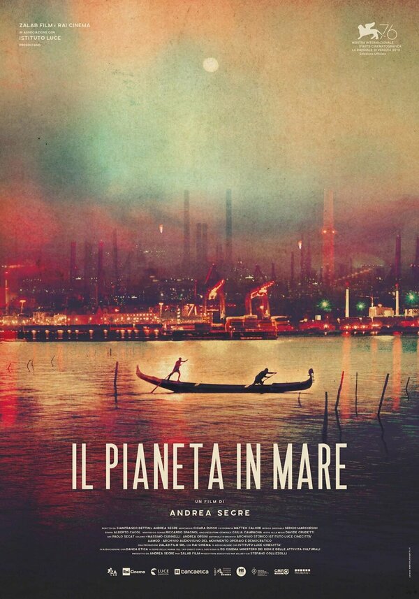 Постер фильма Il pianeta in mare