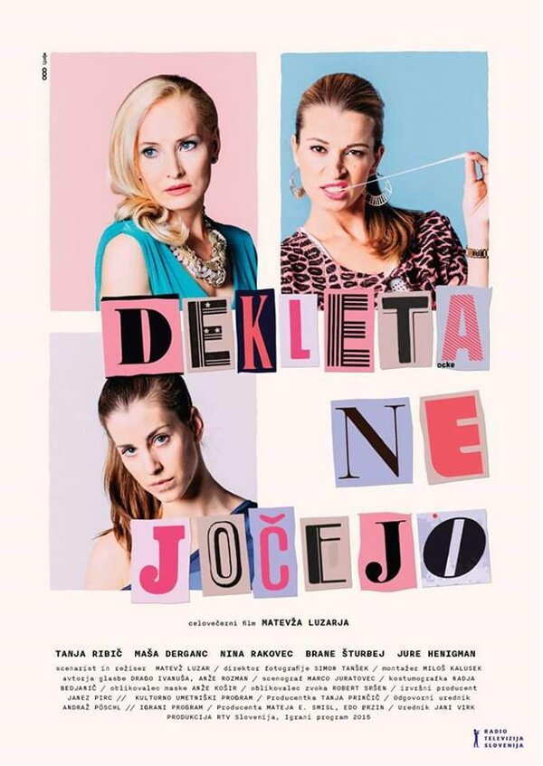 Постер фильма Dekleta ne jocejo
