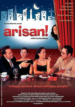 Постер Арисан! (2003)