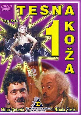 Постер Tesna koza (1982)