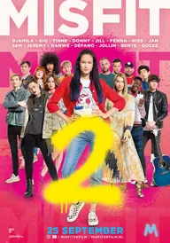 Неудачница 2