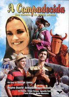 Постер Милосердие (1969)