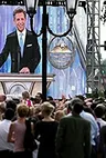 Дэвид Мискевидж