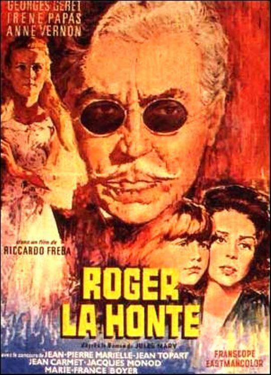 Постер фильма Роже-Позор