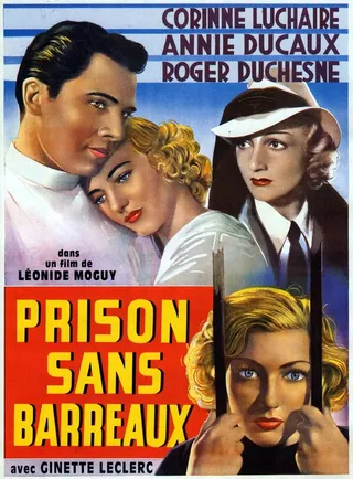 Постер Женская тюрьма (1938)
