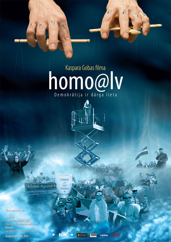 Постер фильма homo@lv
