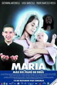 Мария, мать сына Божьего