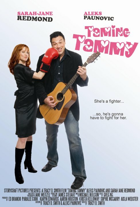 Постер фильма Taming Tammy