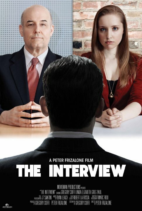 Постер фильма The Interview