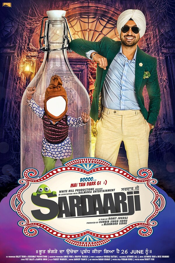 Постер фильма Sardaar Ji