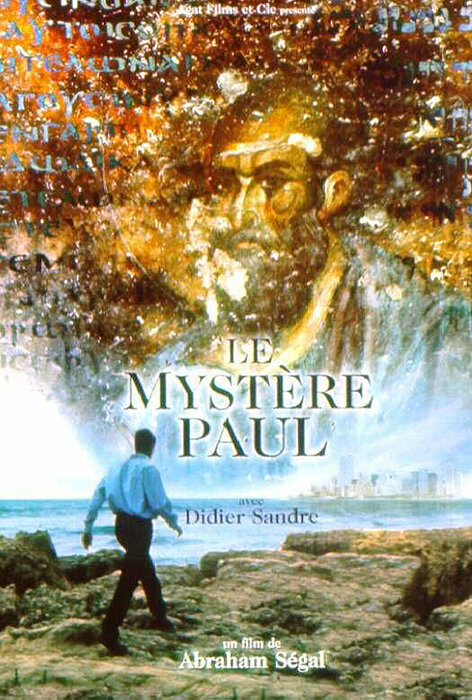 Постер фильма Le mystère Paul