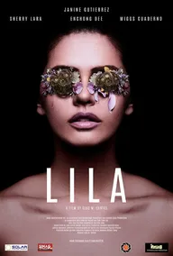 Лила