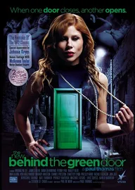 Снова за зелёной дверью