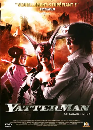 Постер Яттерман (2009)