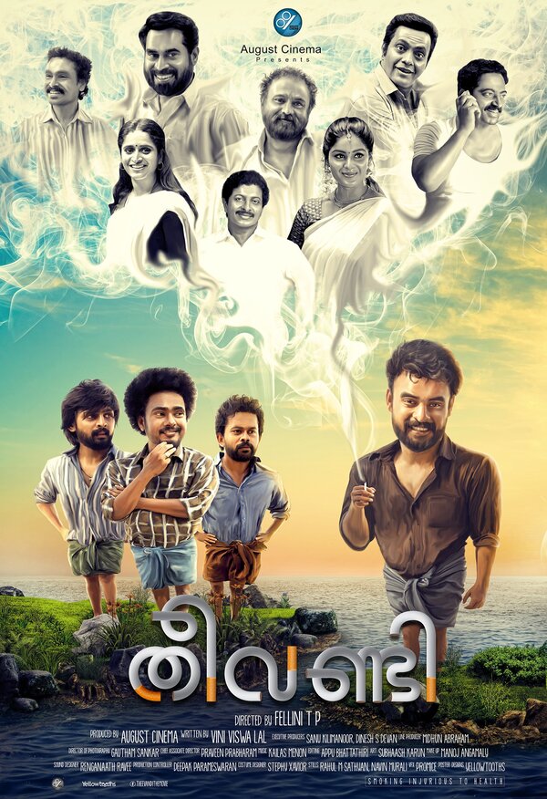 Постер фильма Theevandi