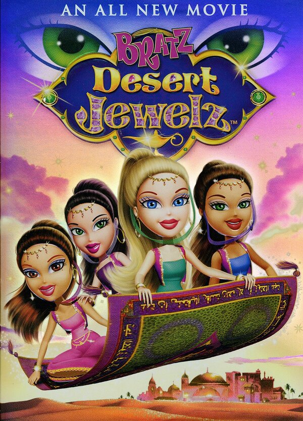 Постер фильма Bratz: Desert Jewelz