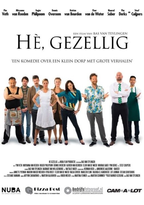 Постер фильма Hè, Gezellig