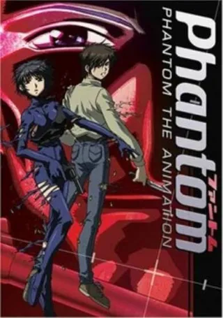 Постер Фантом (2004)