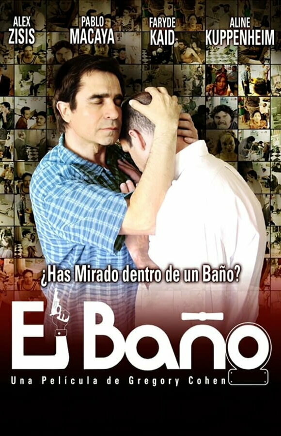 Постер фильма El baño