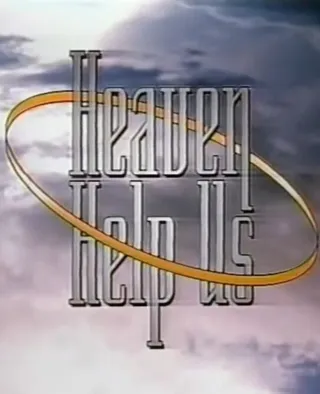 Постер И да помогут нам небеса (1994)