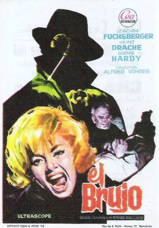 Постер Маг (1964)