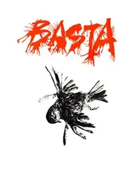 Бастион