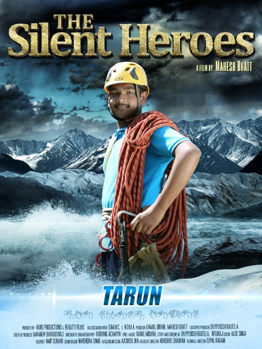 Постер фильма The Silent Heroes