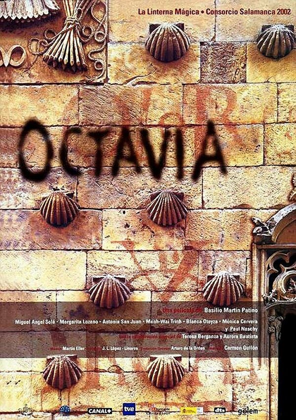 Постер фильма Октавия
