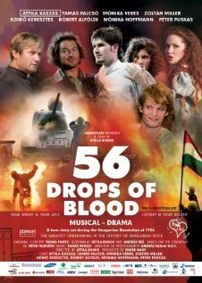 Постер фильма 56 капель крови