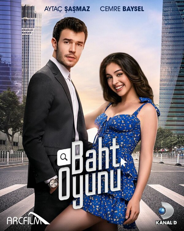 Постер сериала Игра судьбы