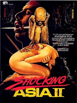 Постер Шокирующая Азия 2 (1985)