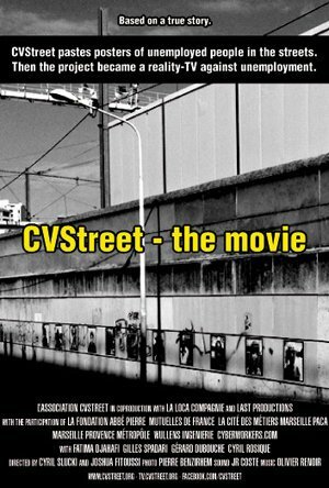 Постер фильма CVStreet: The Movie