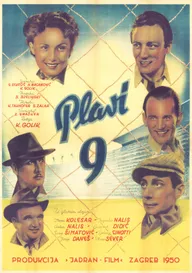 Plavi 9