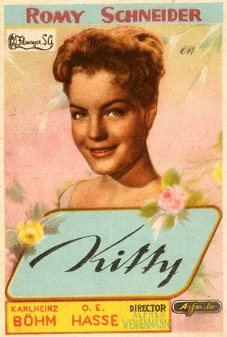 Постер Китти и огромный мир (1956)