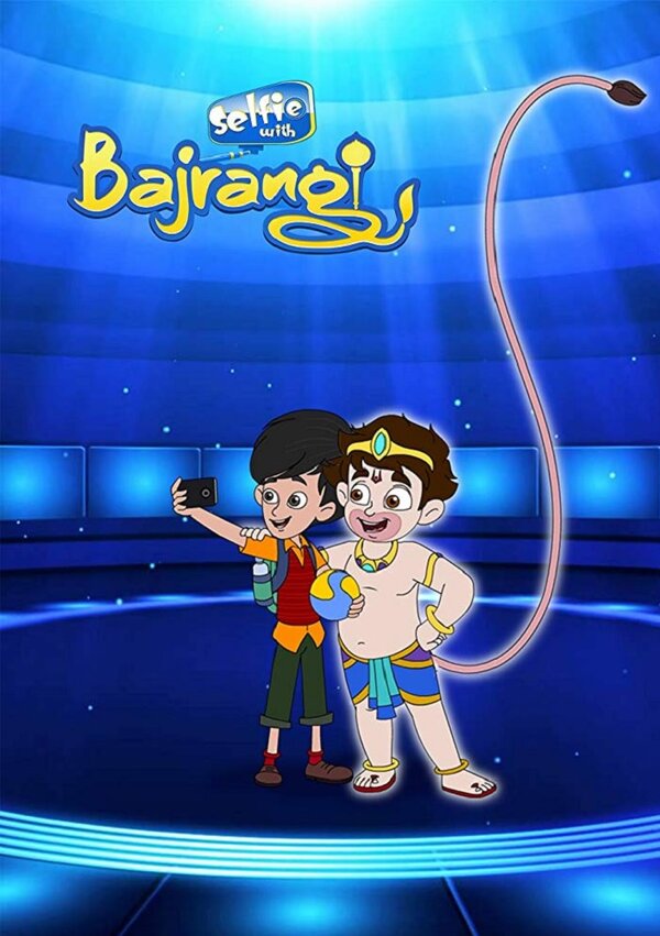 Постер сериала Selfie with Bajrangi