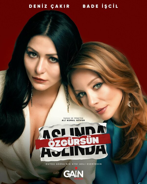 Постер сериала На самом деле вы свободны