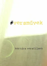 #poemworks