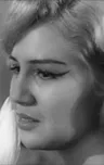 Ана Винья
