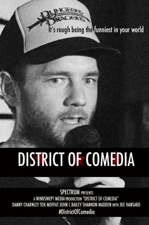 Постер фильма District of Comedia