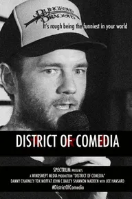 District of Comedia
