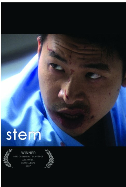 Постер фильма Stem