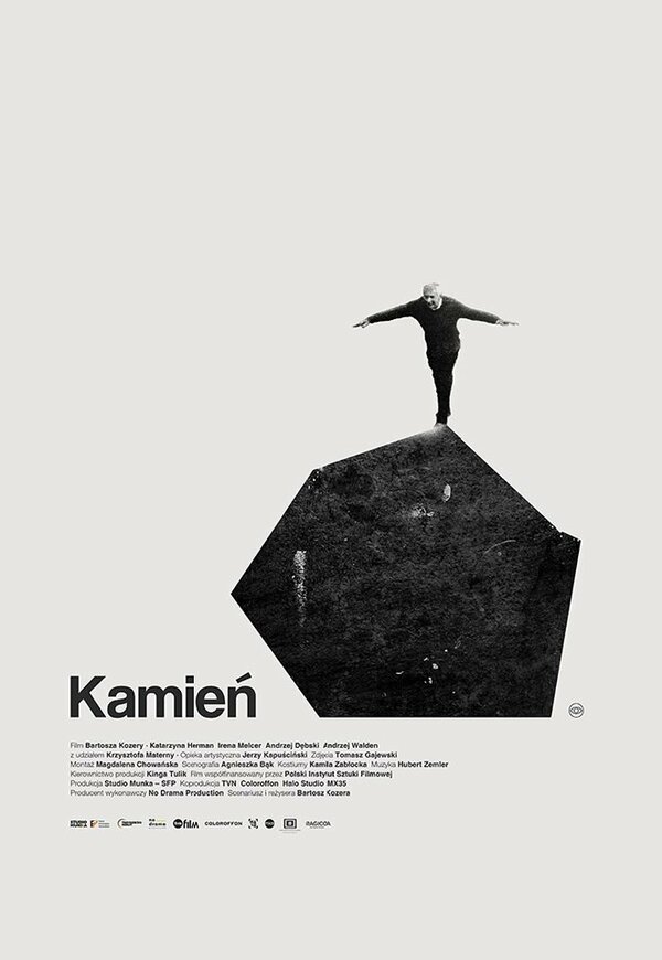 Постер фильма Камень