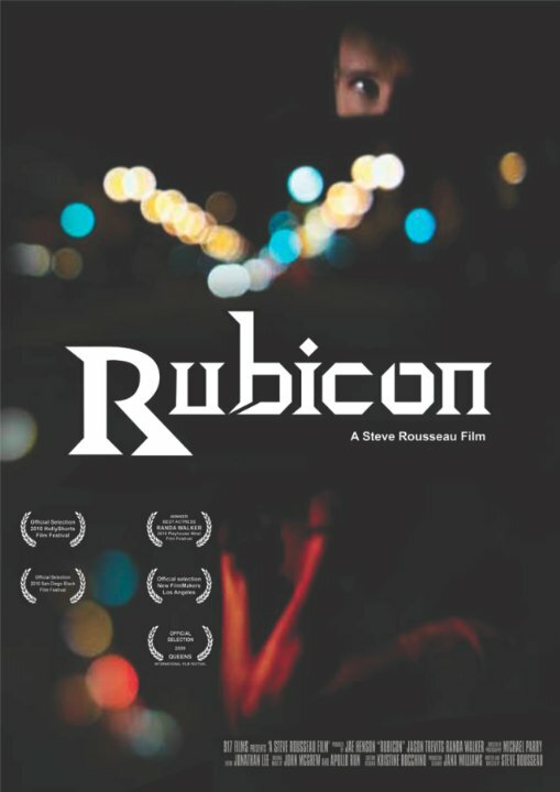 Постер фильма Rubicon